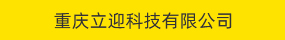 微信圖片_20240611101743.jpg